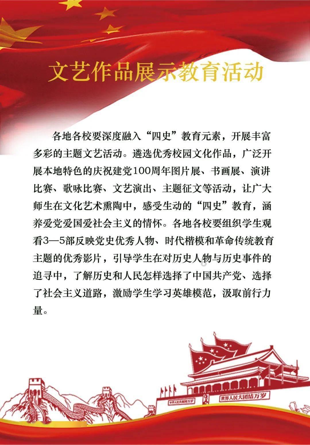 找结婚伴侣容易踩的坑-专业的问答网站
