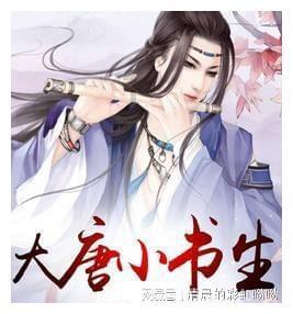 球球大作战下载最新版